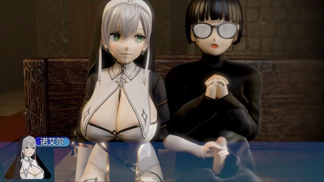 お祈り中の勃起事故♡(前編)