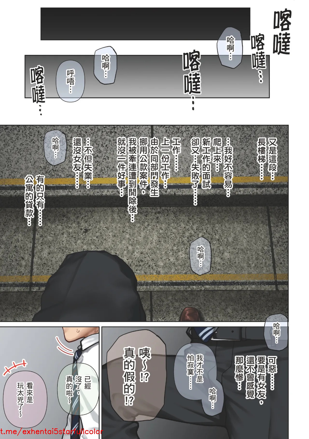 Preview 5