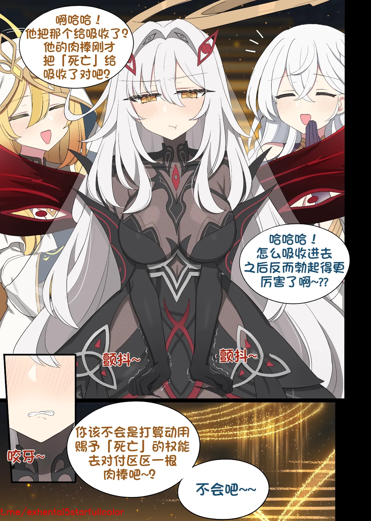 Preview 6
