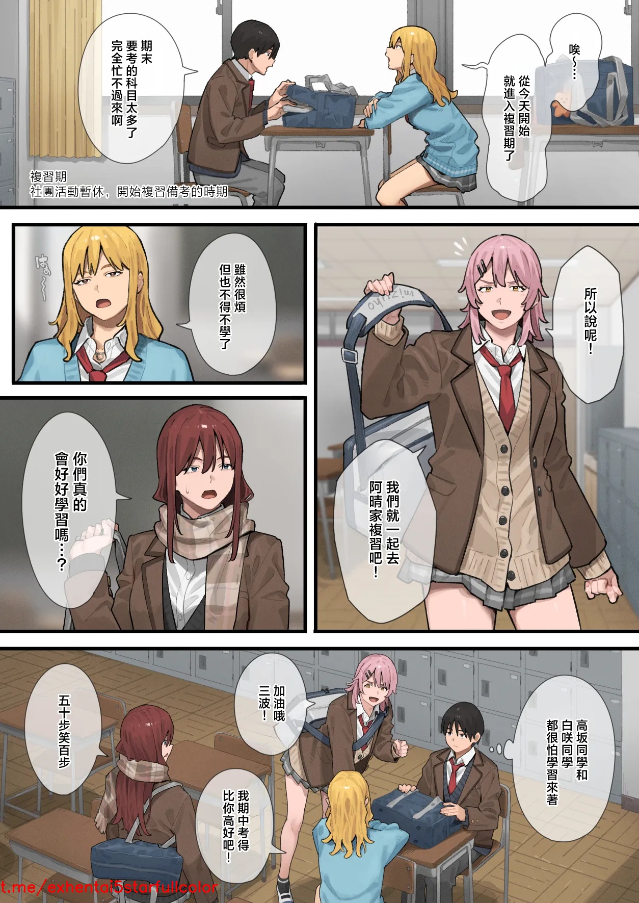 試讀預覽 3