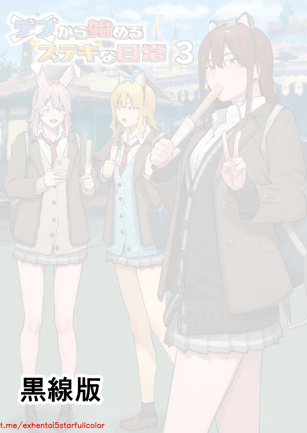 試讀預覽 2