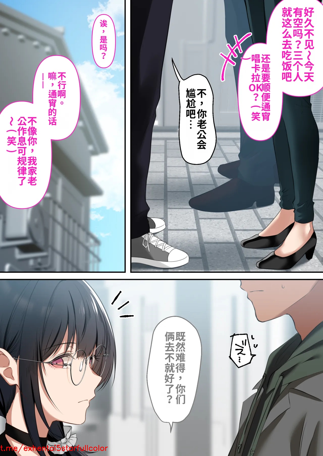 試讀預覽 6