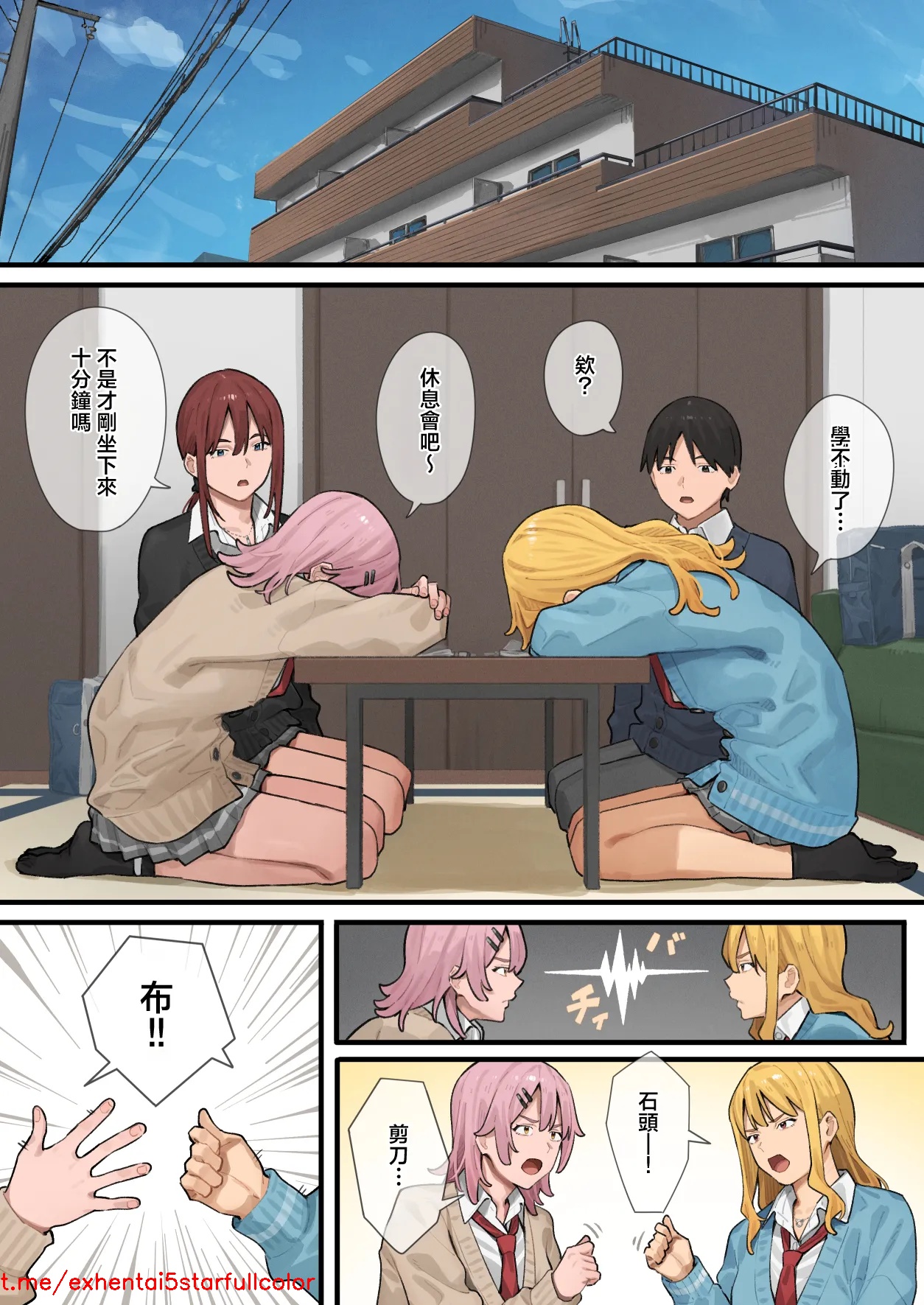 試讀預覽 4