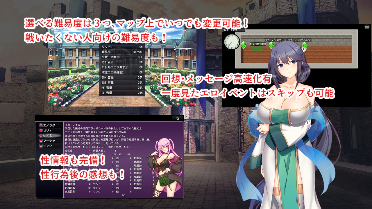 Lewd Hypnosis City Hypnosm ver.1.06 1