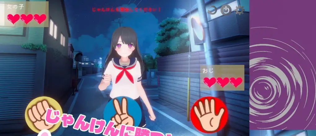 催眠麦克风大叔