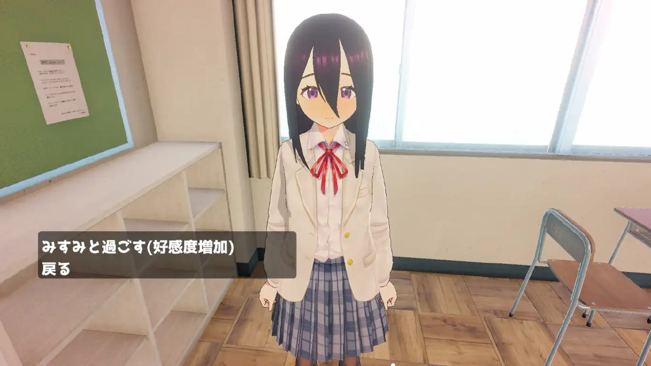 容易被NTR体质的女友 1