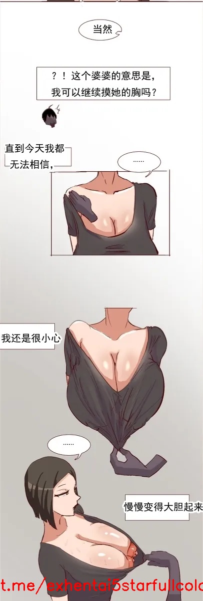 Preview 6