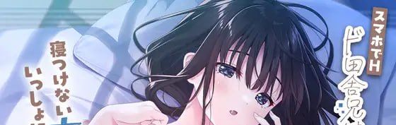 手机H「乡下的兄妹