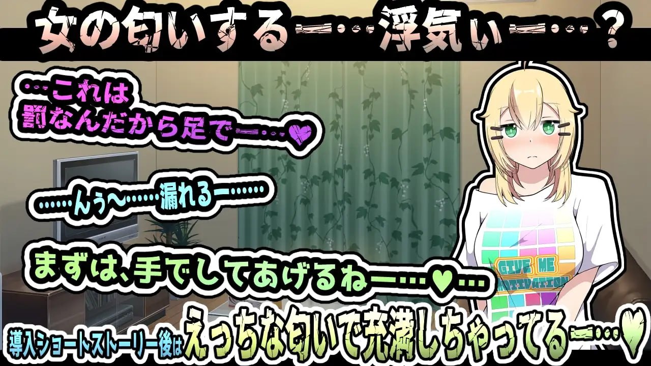 酩酊Downer 1