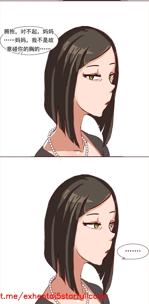 Preview 5