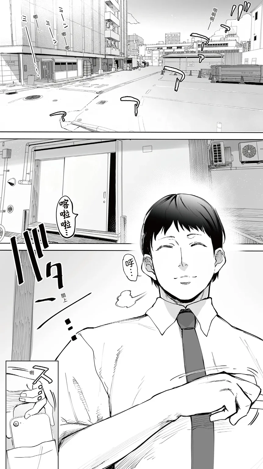 Preview 5
