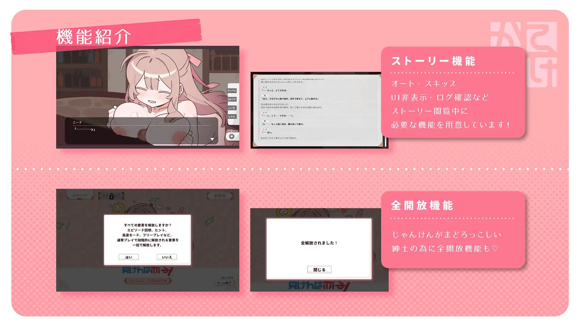 赢了脱衣,输了血本无归! 1