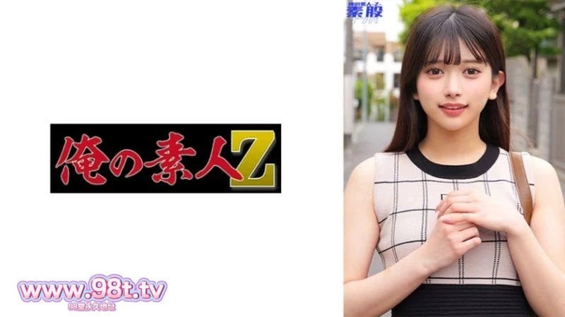 230ORECO-894  [自提征用]卡林-北岡果林