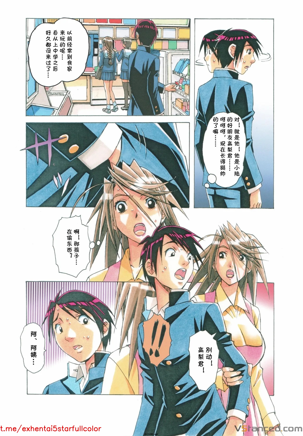 試讀預覽 3