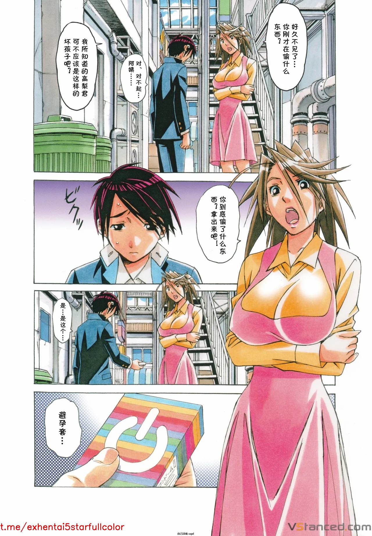 試讀預覽 4