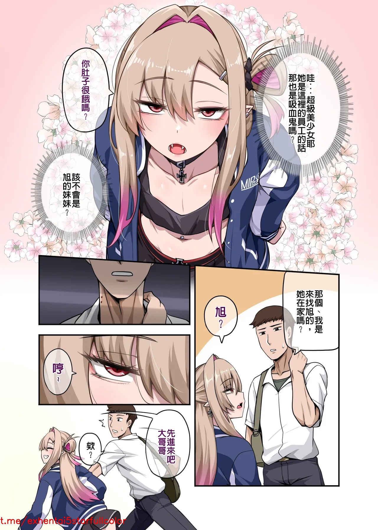 試讀預覽 4