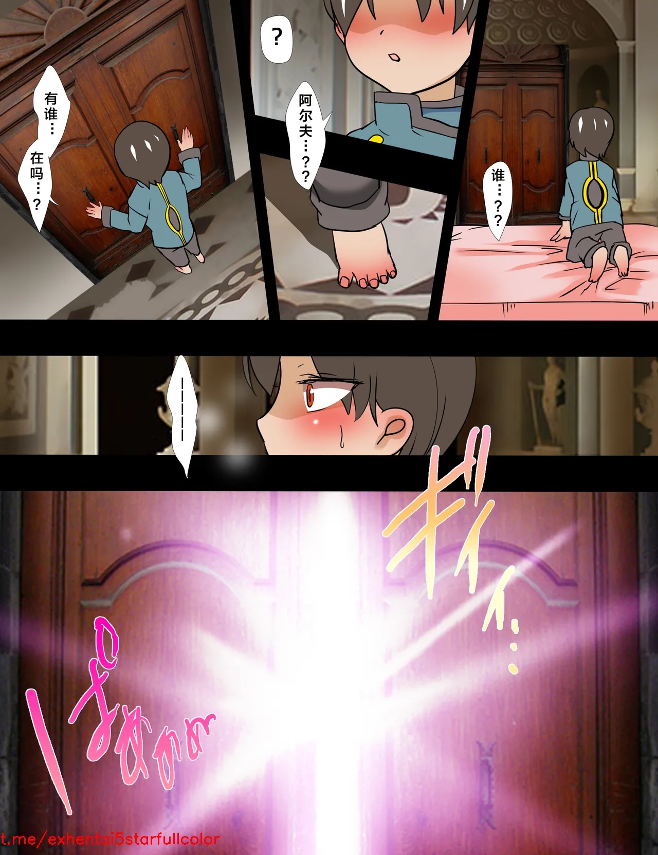 試讀預覽 5