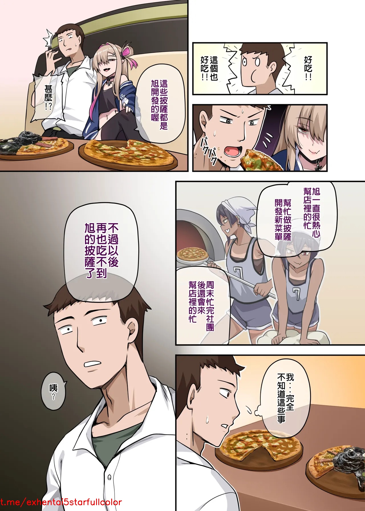 試讀預覽 6