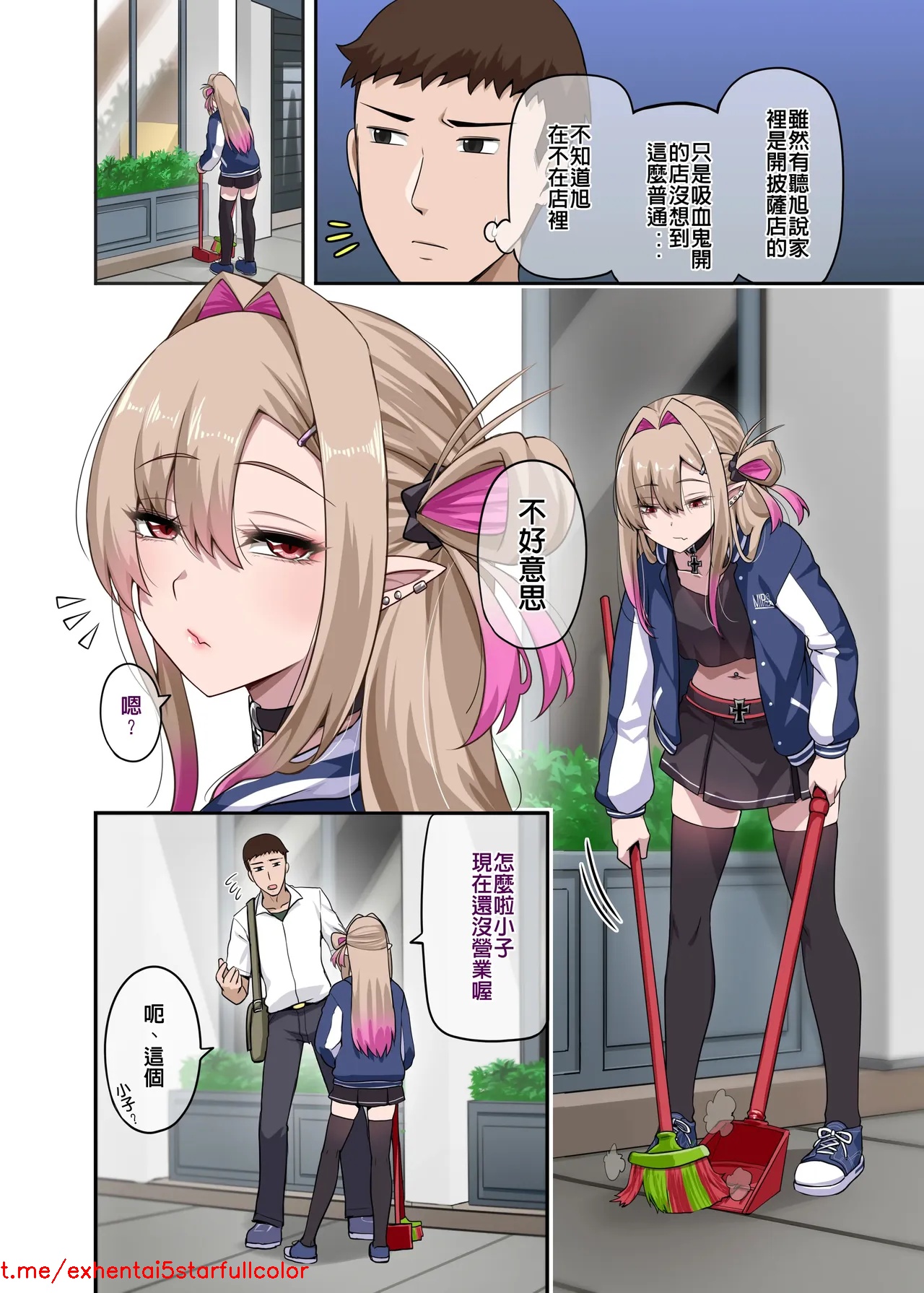 試讀預覽 3