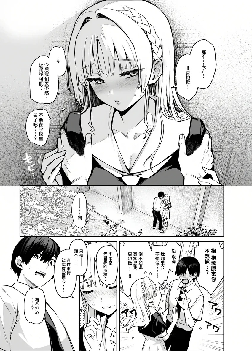 試讀預覽 5