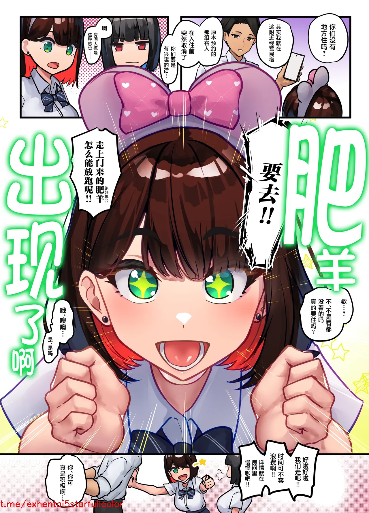Preview 5