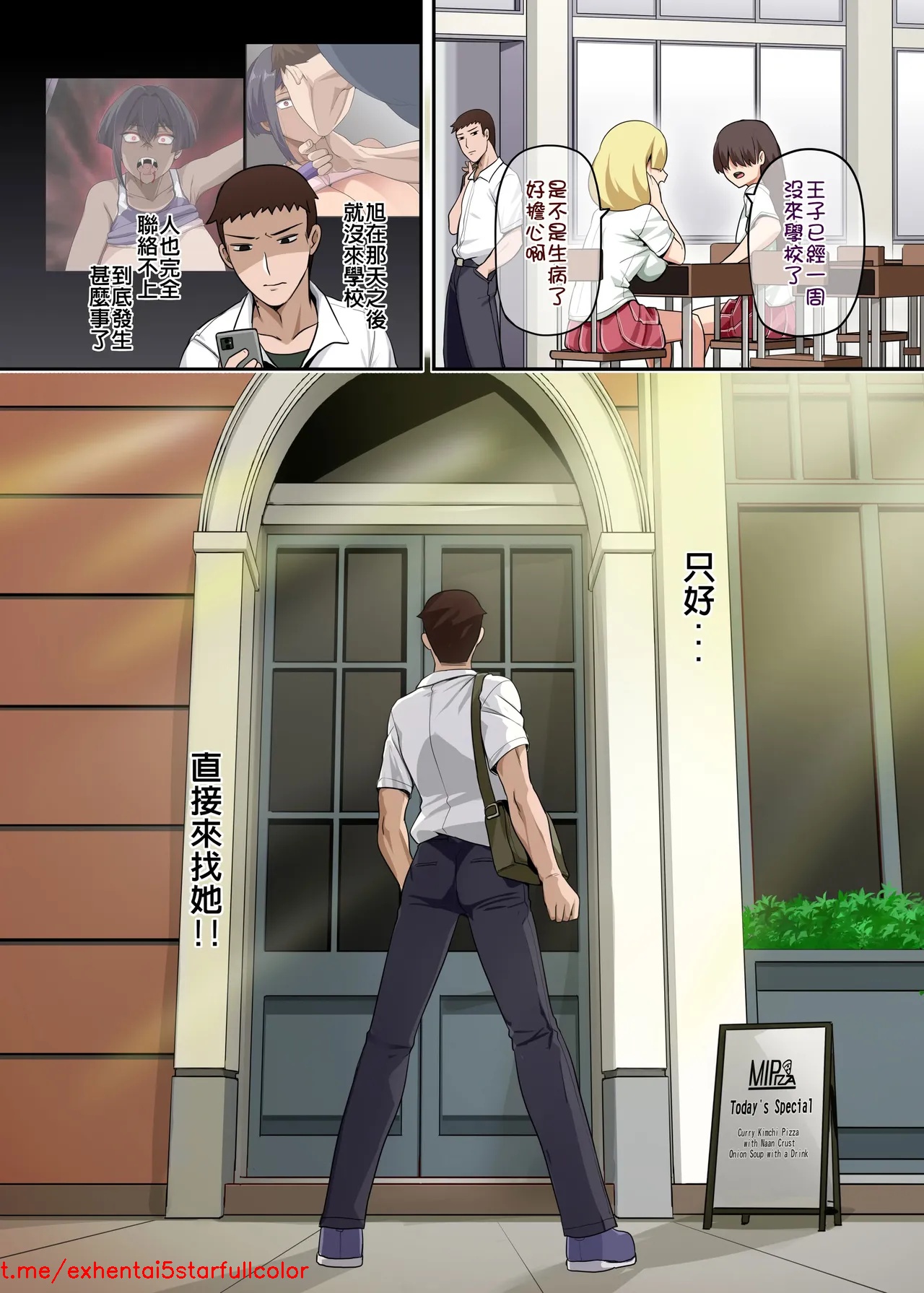 試讀預覽 2