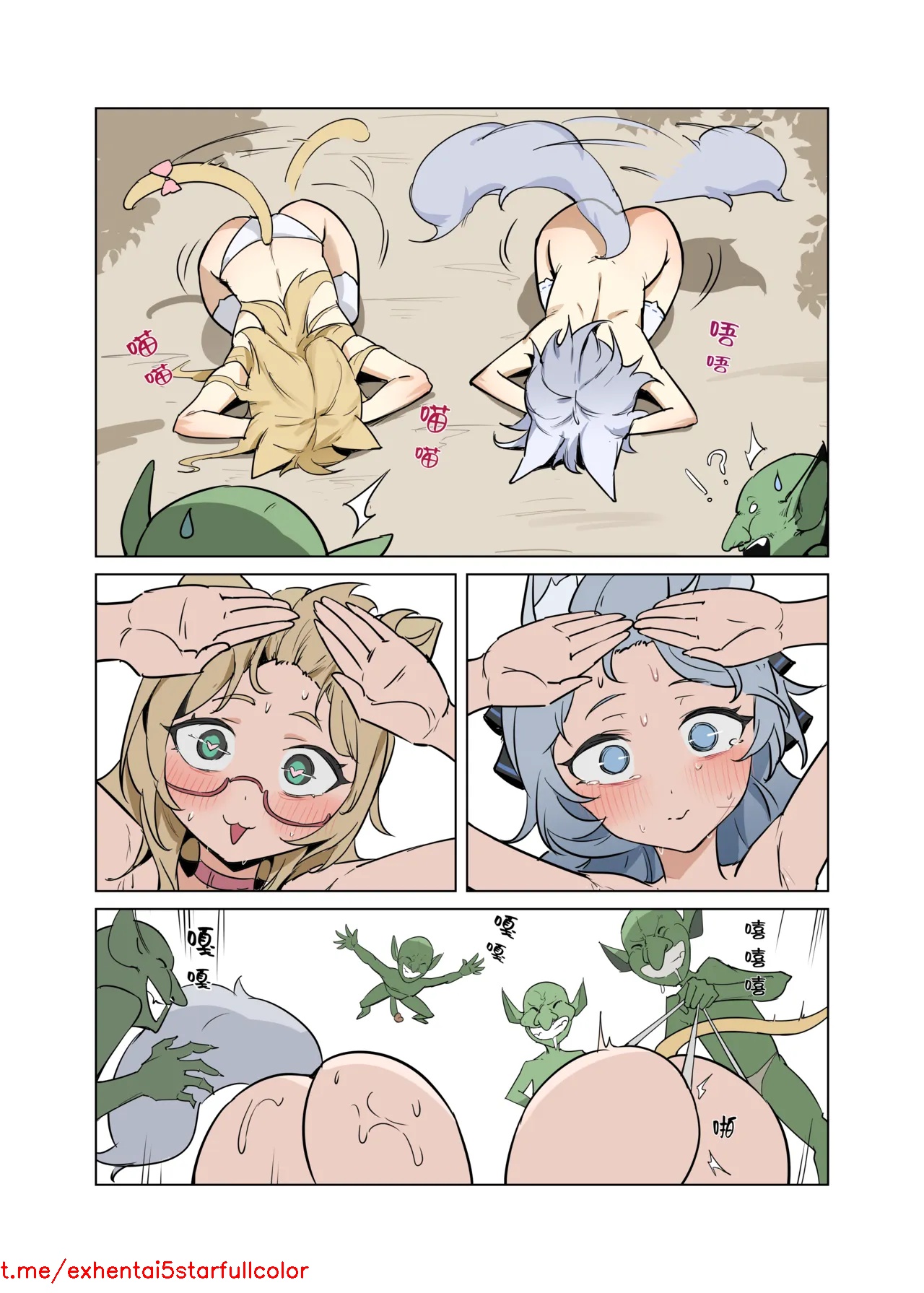 Preview 5