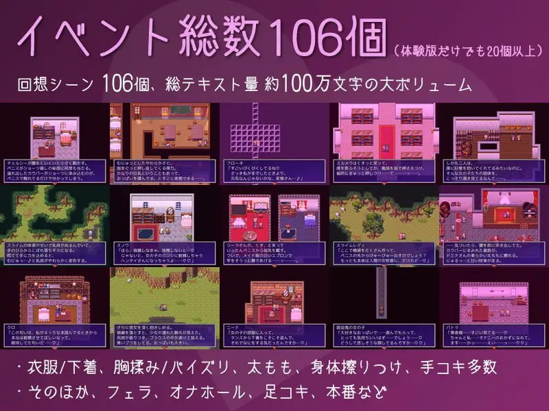 破灭之神 1