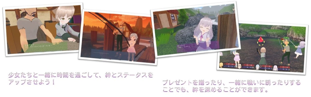 大叔冒险者~在边境村庄给少女们播种的记录 1
