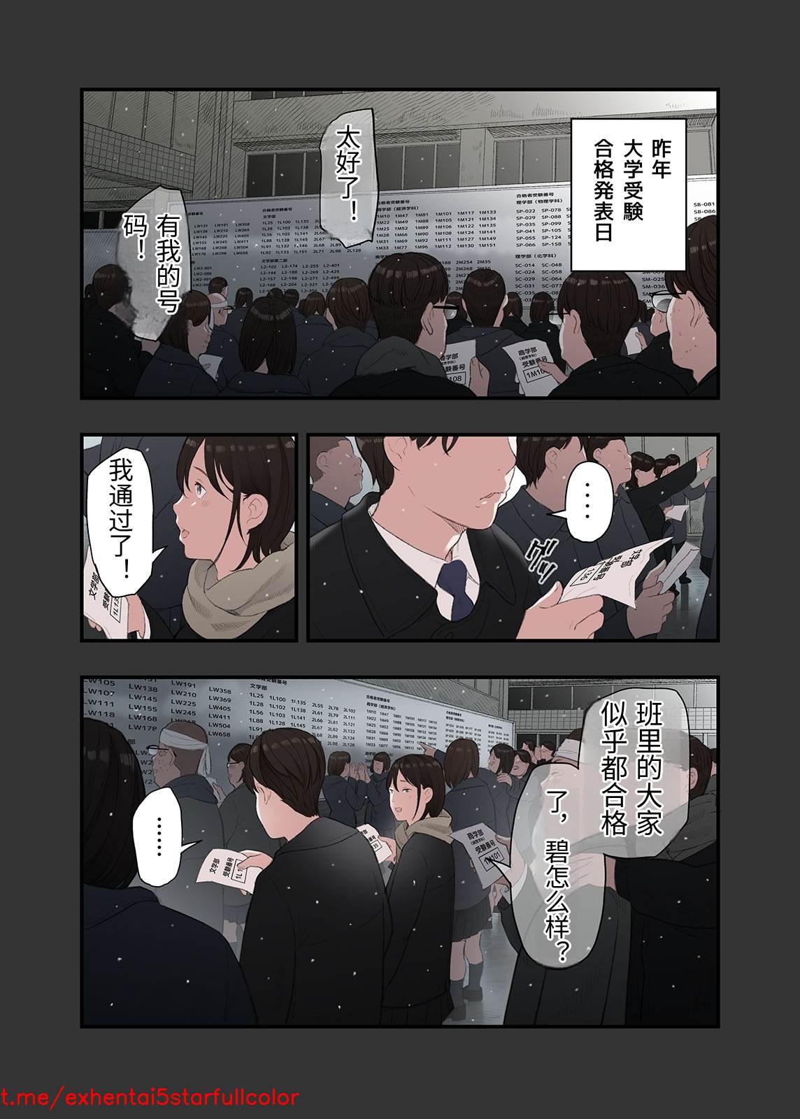 試讀預覽 6
