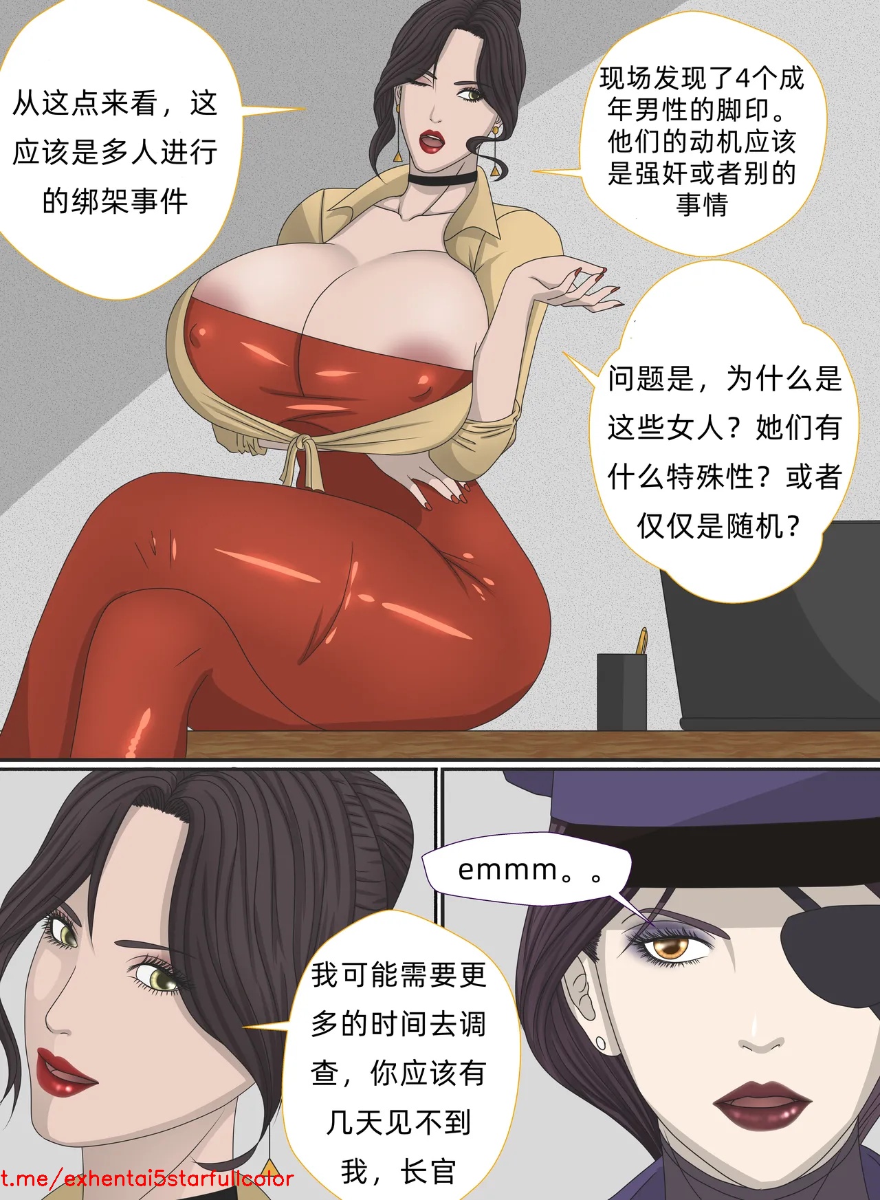 試讀預覽 5
