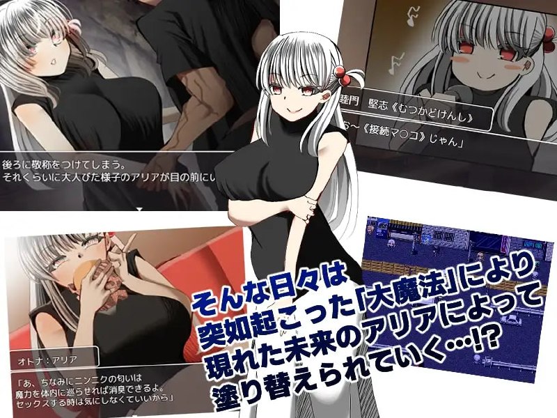 海德克・创造