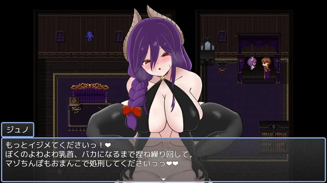 紧贴交合☆榨精噩梦! 1