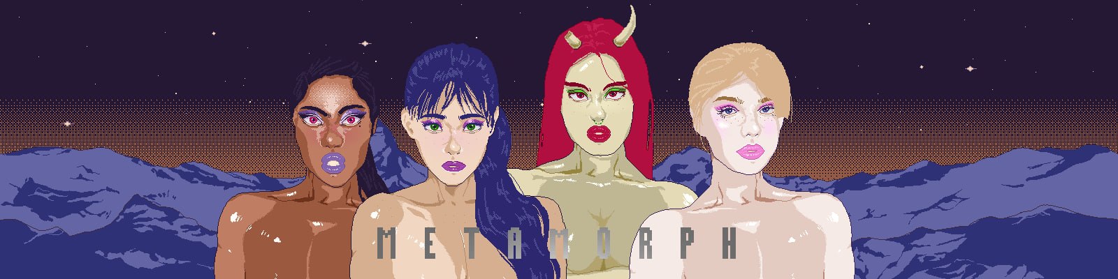 变形元