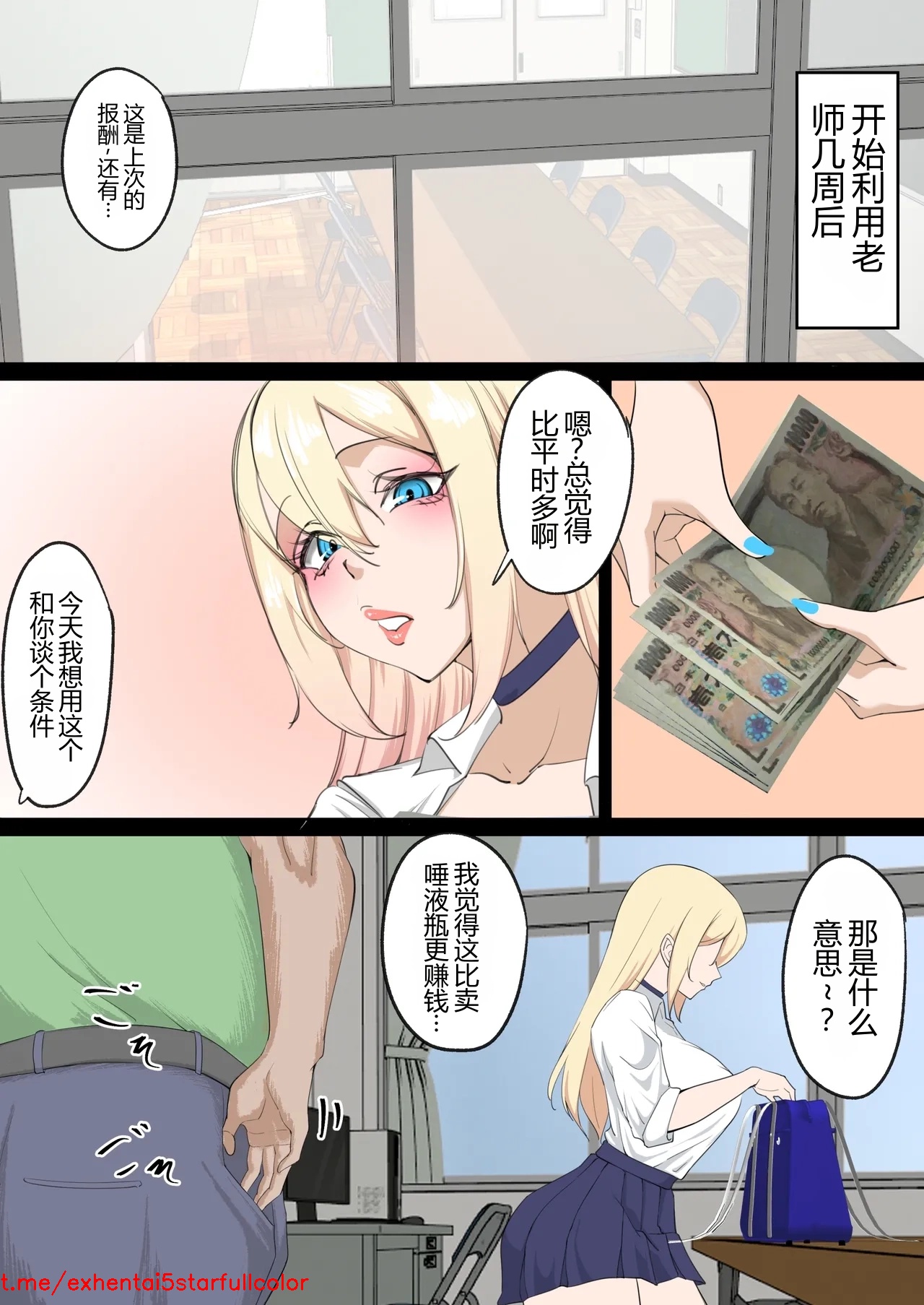 試讀預覽 6