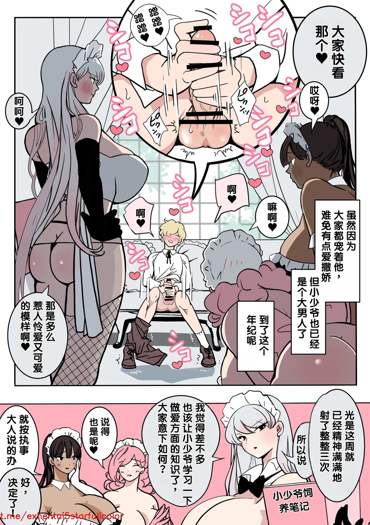 試讀預覽 5