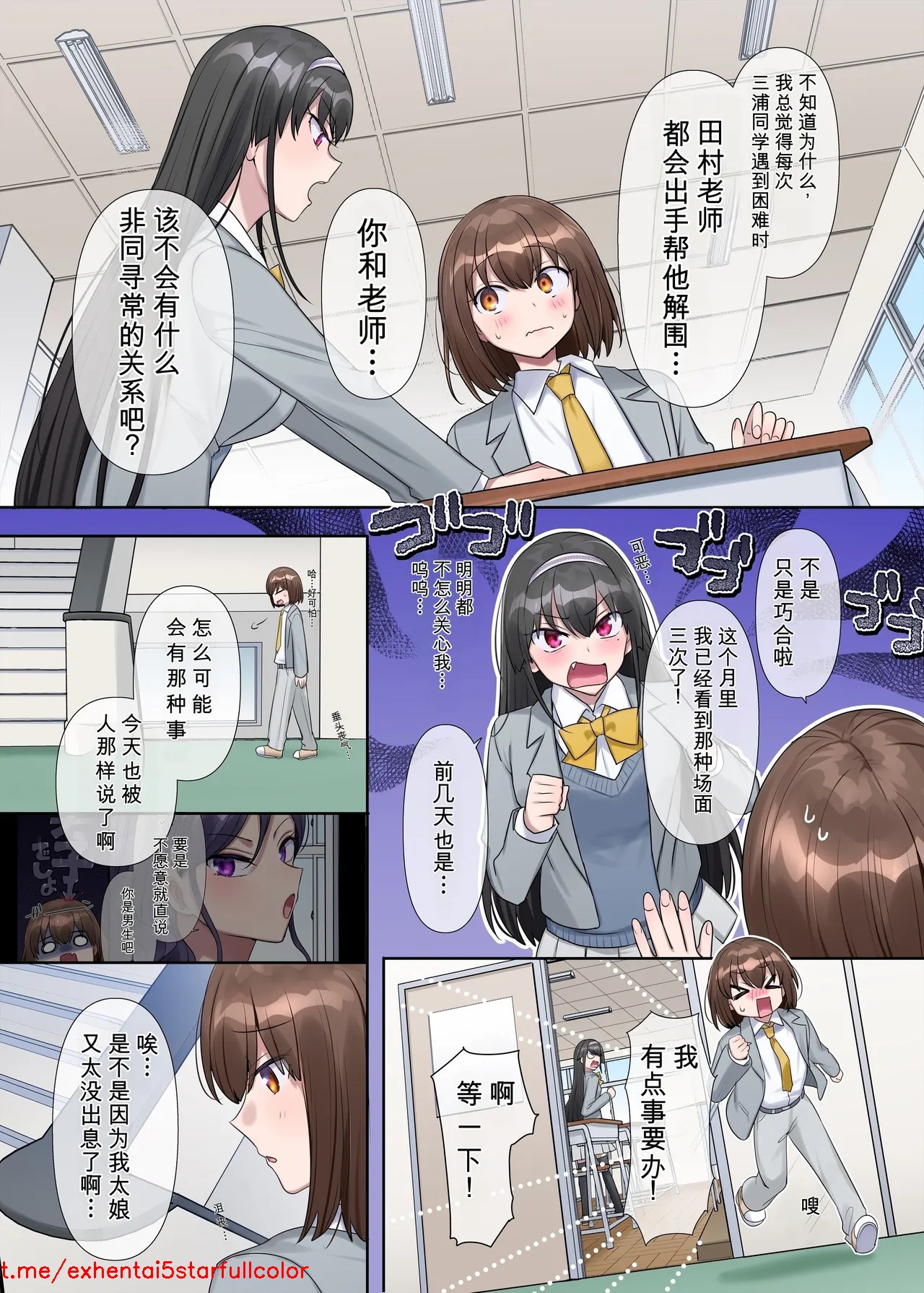 試讀預覽 5