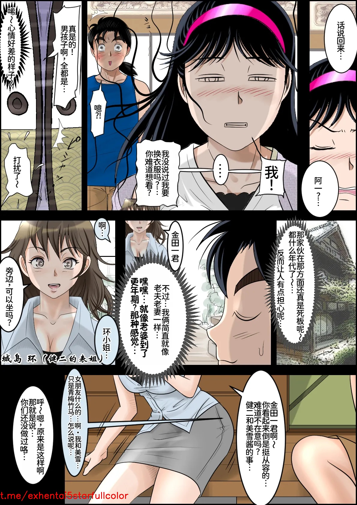 試讀預覽 5