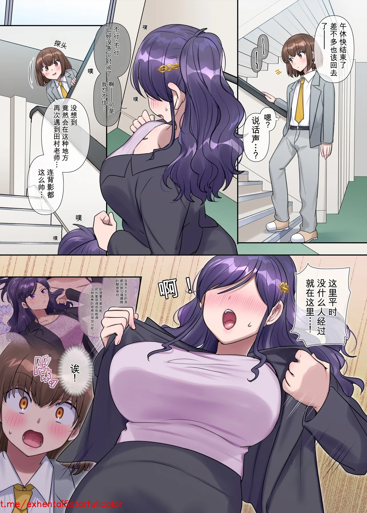 試讀預覽 6