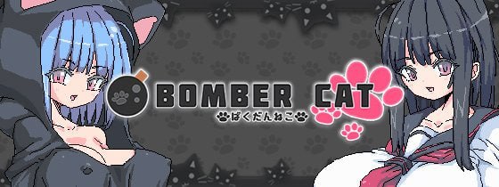 炸弹猫