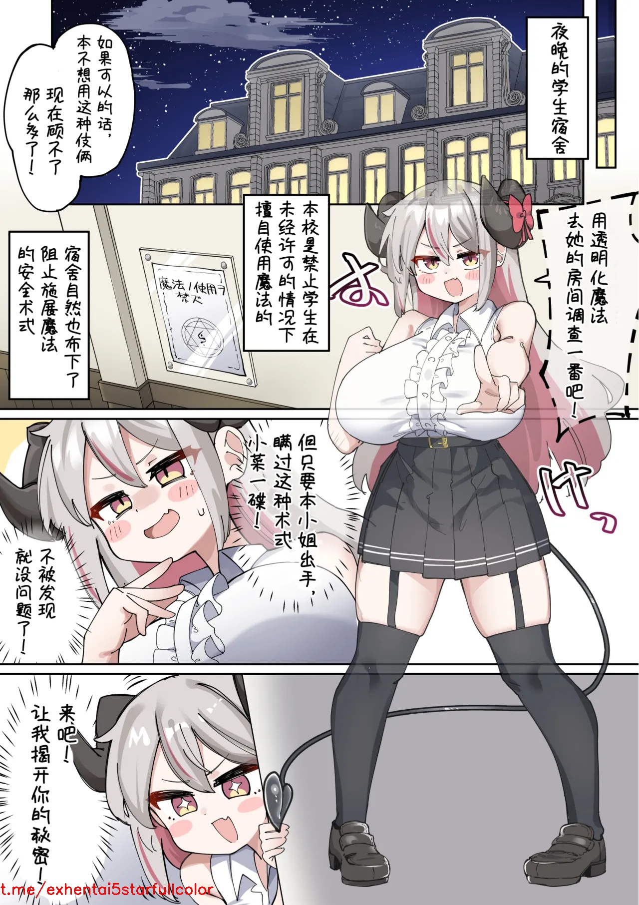 試讀預覽 6