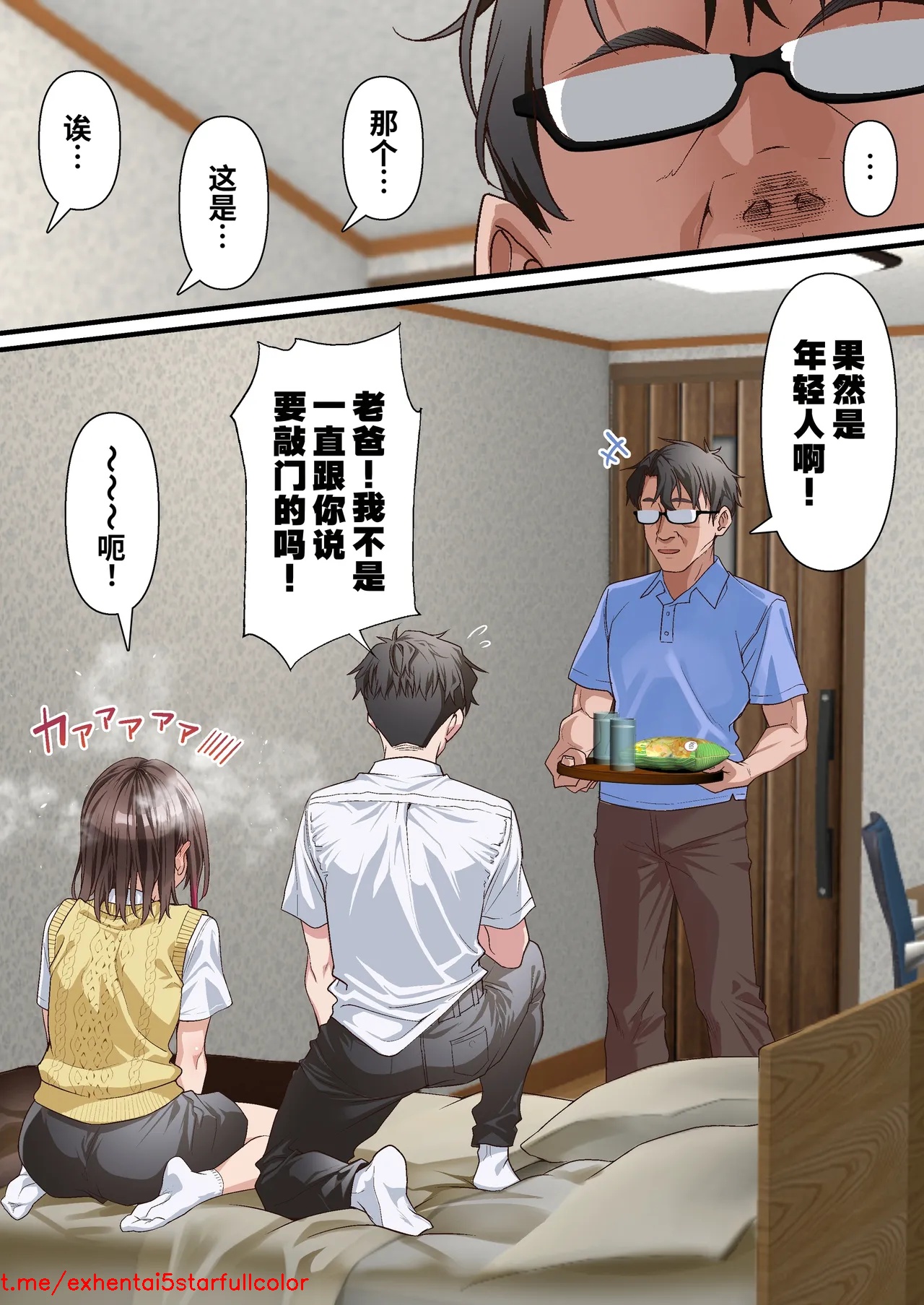 試讀預覽 5