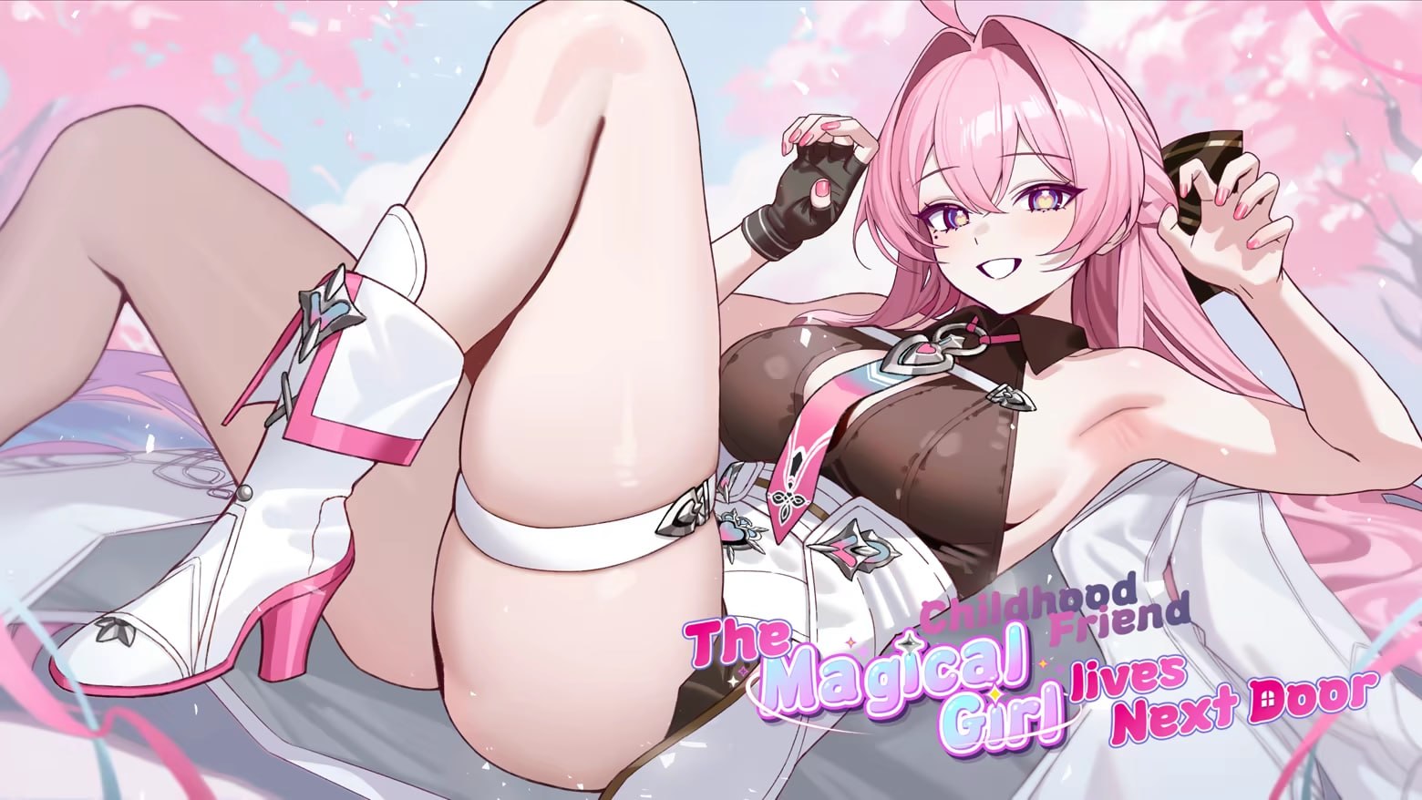 住在我隔壁的青梅竹马是魔法少女