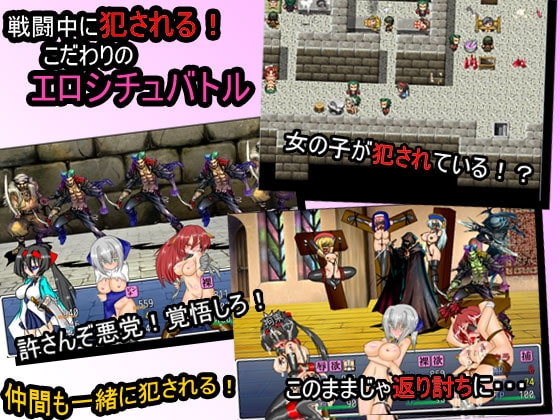 The Moral Sword of Asagi ver.1.4 1