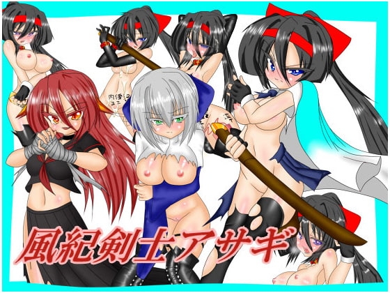 The Moral Sword of Asagi ver.1.4