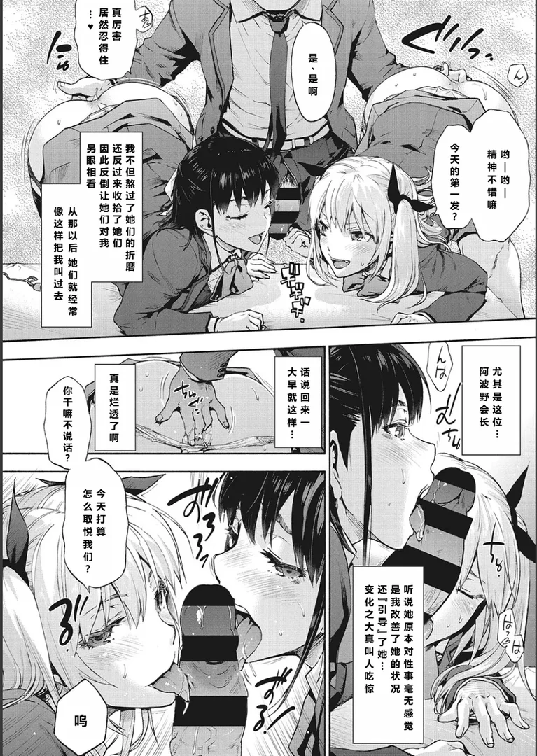 Preview 5