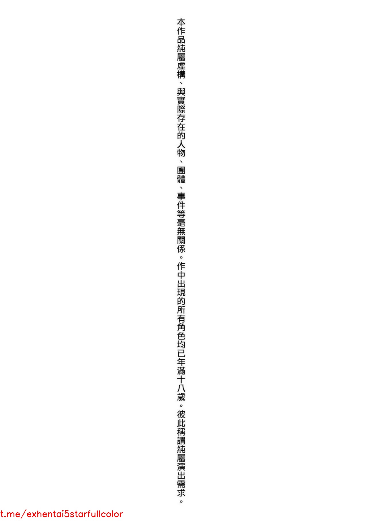 试读预览 5