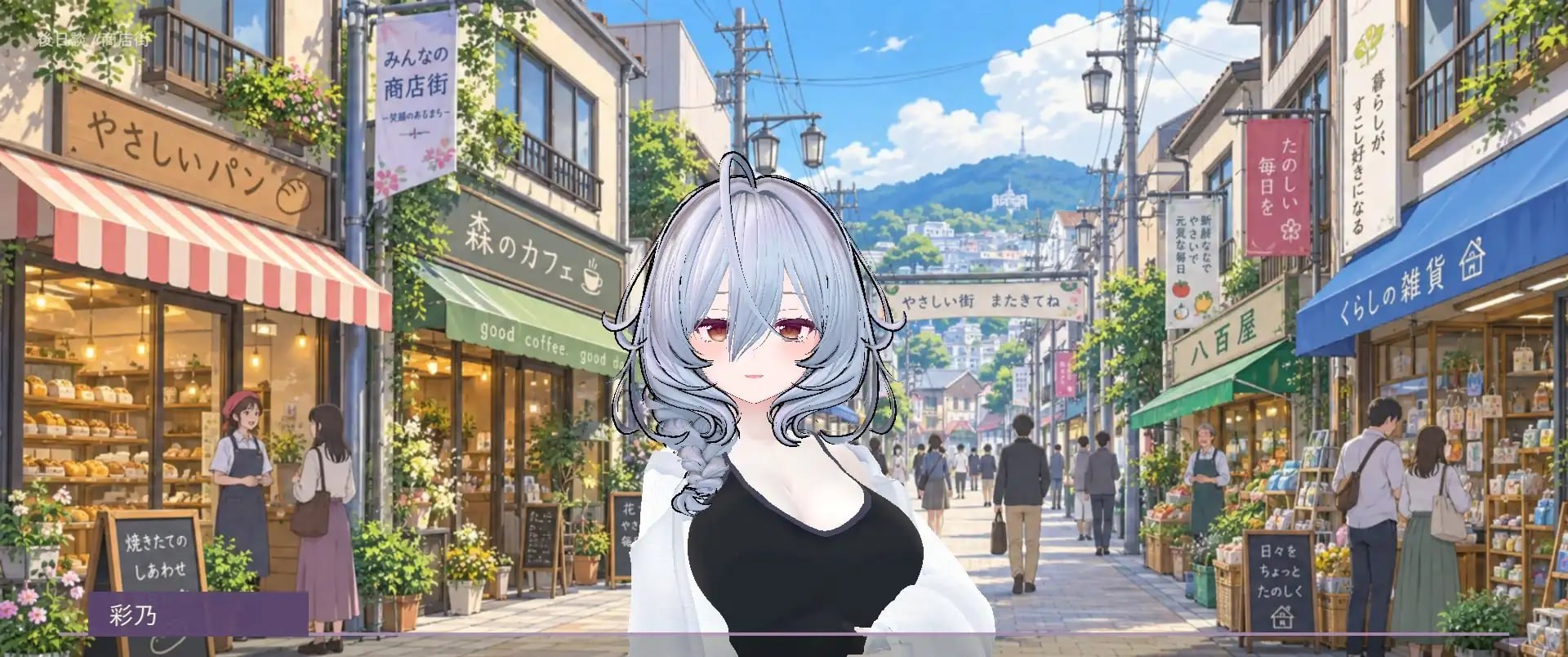 公寓管理员