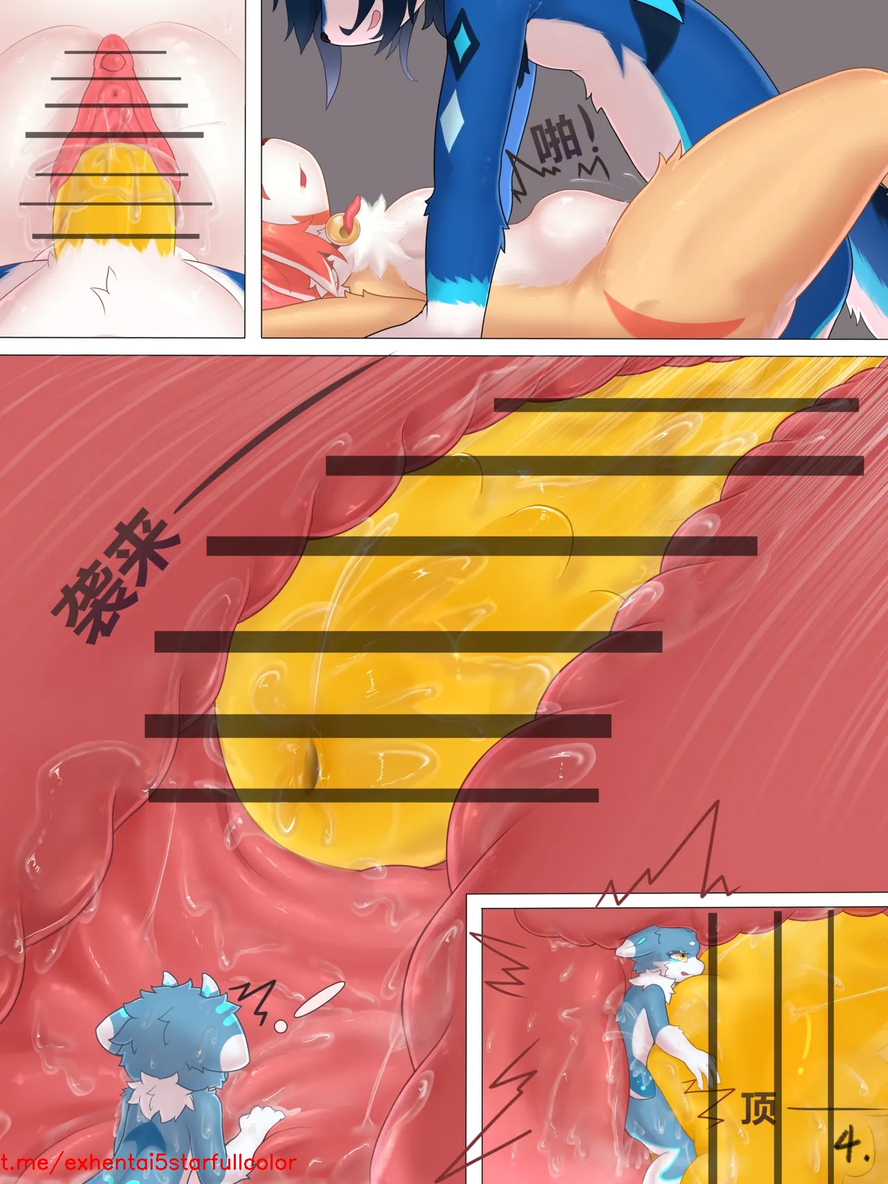 试读预览 5