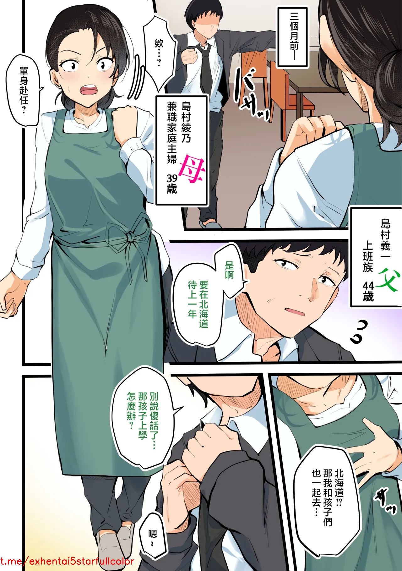 试读预览 5